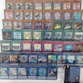 遊戯王 構築済みデッキ 多数販売