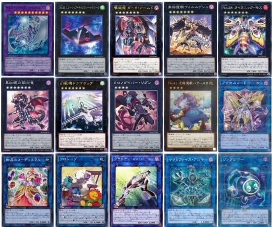 遊戯王【トゥーン】デッキ トゥーン・ブラック・マジシャン スリーブ付 Amazon.co.jp: 遊戯王OCG トゥーン・ブラック・マジシャン レア