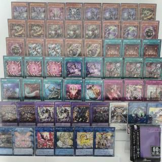遊戯王 構築済みデッキ まとめ売り ④ 日版 遊戯王 構築済み