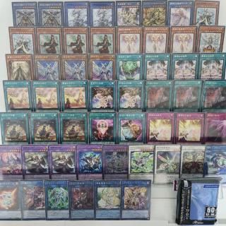 遊戯王 構築済みデッキ(スリーブ付) エニアクラフト まとめ売り 即日発送】 遊戯王 «糾罪巧(エニアクラフト)» 構築済みデッキ 90