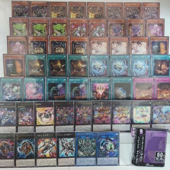 遊戯王 - 山屋　即日発送　 六花デッキ 　まとめ売り　構築済みデッキ Amazon.co.jp: 【デッキ販売】 六花デッキ 構築済みデッキ