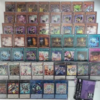 即日発送　教導再世デッキ　構築済みデッキ　スリーブ付き　山屋 山屋 即日発送 再世デッキ リジェネシスデッキ 構築済みデッキ