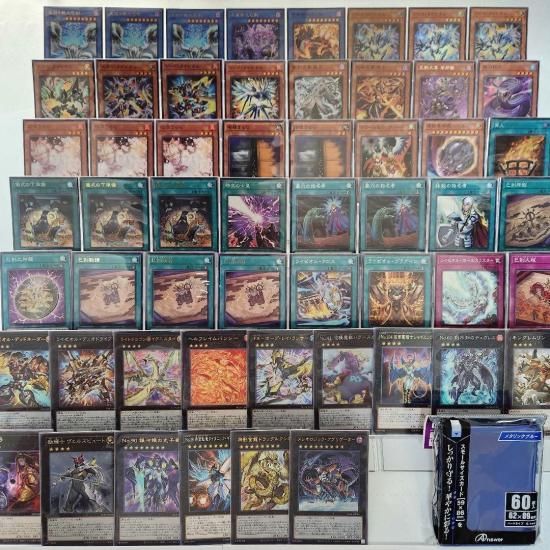 遊戯王 巳剣ライゼオルデッキ | スリーブ付き - ヤマトレ