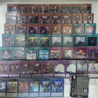 遊戯王 構築済みデッキ まとめ売り ③ 日版 compass1659164328.jpg