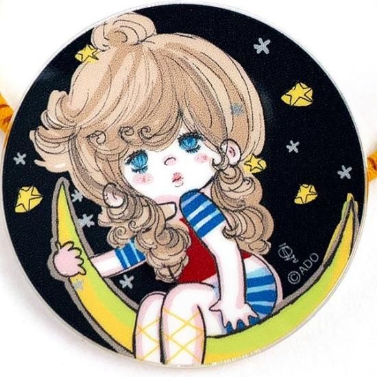 ベアベアくん　絵本　4冊セット　　ゲキレア 水森亜土 アクリルヘアゴム ツキ ヘアアクセサリー 亜土ちゃん