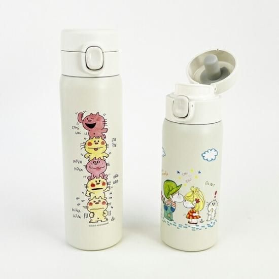 僕が使ってた水筒です。 DOSHISHA sokomo そこまで洗えるボトル 800mL SAMB800WH