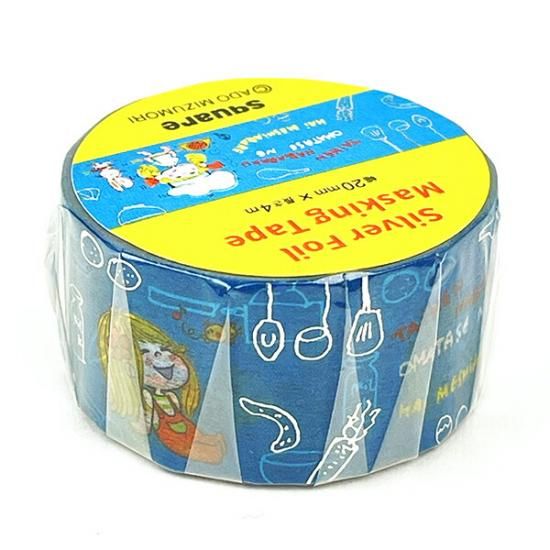 水森亜土 銀箔 マスキングテープ (ブルー) 文具