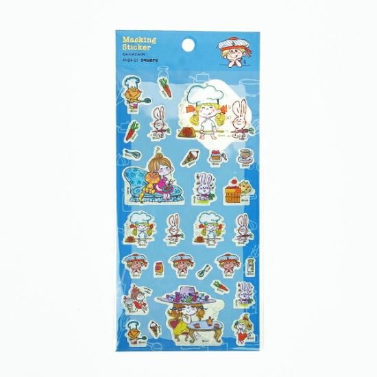 水森亜土 マスキングシール (ブルー) 文具