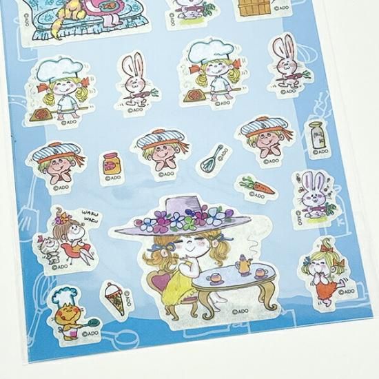 水森亜土　マスキングテープ　レターセット　まとめ売り　レア 水森亜土】8柄レターセット＜全2種類＞8柄各1枚/made in Japan