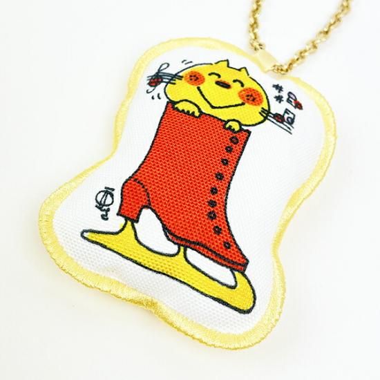 未使用品　水森亜土 プルぴゅんキーチェーン　赤いオープンカー キーホルダー 水森亜土 2チャームワイヤーキーリング ピンク キーホルダー