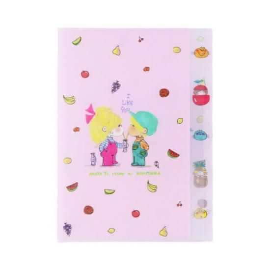 水森亜土 フルーツ ダイカットクリアファイル5ポケット 文具