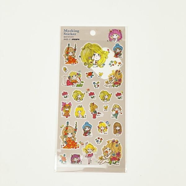 水森亜土 マスキングシール グレー 文具 日本製