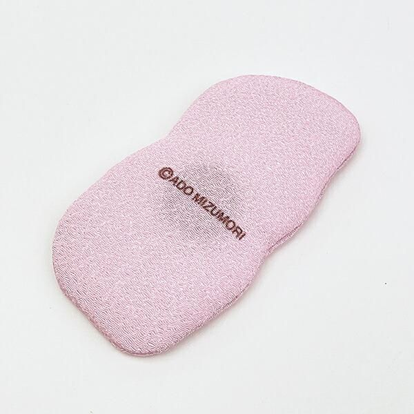 水森亜土 マグネット うさぎフラワー 日本製