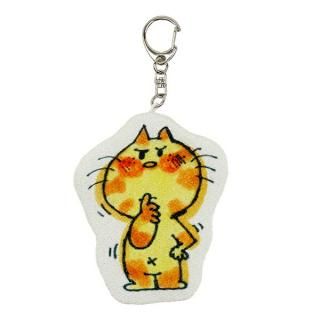 キーホルダー - 亜土ちゃんストア