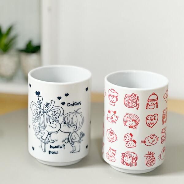 予約品】《11月発売予定!入荷次第順次発送!》 水森亜土 湯呑み 予約品】《11月発売予定!入荷次第順次発送!》 水森亜土 湯呑み