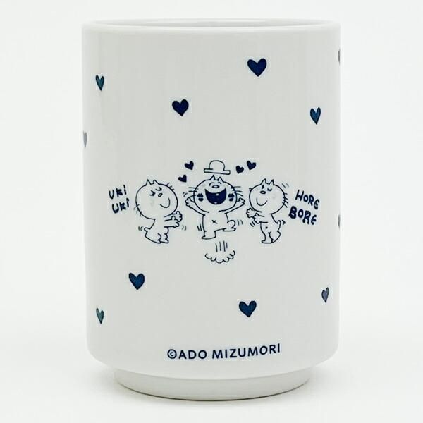 予約品】《11月発売予定！入荷次第順次発送！》 水森亜土 湯呑み