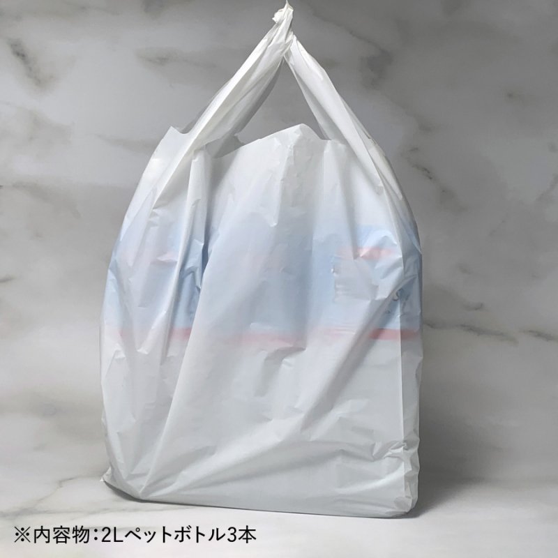 在庫限り！】LIMEX BAG レジ袋45号［1000枚］ - 環境に優しいエコ合成紙 LIMEXの印刷・販売｜Let's Use LIMEX