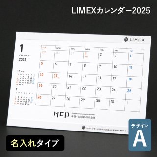 奫2025 50~ ̾쥿סڥǥA