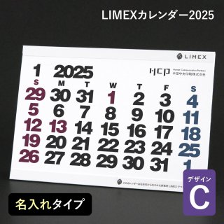 奫2025 50~ ̾쥿סڥǥC