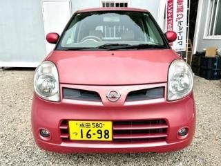 ⥳Gܥ󥸥H20ǯ7.7ʥTVETCΡʤ