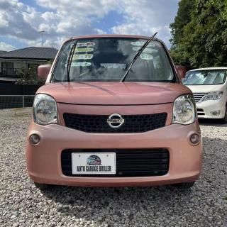 ˥å󡡥⥳H26ǯ6.5ʥTVɥ쥳B顢ETCΡʤ2ǯָդ