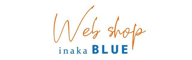 inakaBLUE Web shop