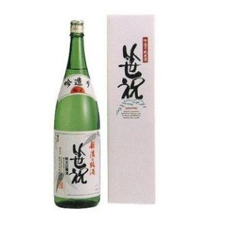 笹祝　吟造り純米酒　1.8l