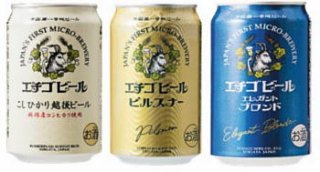 エチゴビール ベストセレクション  (350缶×3本パック×8入)
