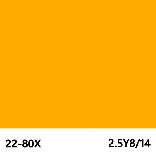 308 エロー　艶あり　2.5Y8/14　22-80X　308　高耐候性 - 粉体塗料市場│粉体塗料・パウダーコート用塗料を少量・１ケースより販売