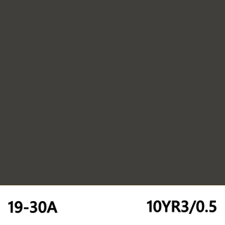 ダークグレー・Ｈ　艶あり　10YR3/0.5　19-30A　　高耐候性