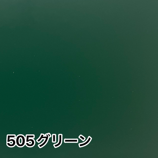 505꡼2.5G3/5ʴ<img class='new_mark_img2' src='https://img.shop-pro.jp/img/new/icons61.gif' style='border:none;display:inline;margin:0px;padding:0px;width:auto;' />