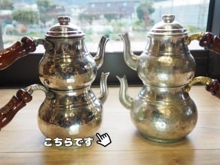 トルコティー - ラビアンショップ Rbye SHOP | 下関市のトルコ雑貨店
