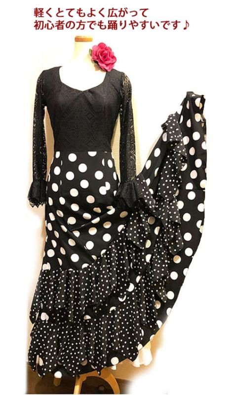 DOCE del FLAMENCO フラメンコドレス M DOCE del FLAMENCO フラメンコドレス M | ドレス