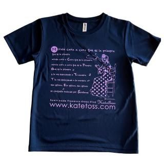 <img class='new_mark_img1' src='https://img.shop-pro.jp/img/new/icons1.gif' style='border:none;display:inline;margin:0px;padding:0px;width:auto;' />ȥȥꥸʥɥ饤T Mira la cara ͥݥб