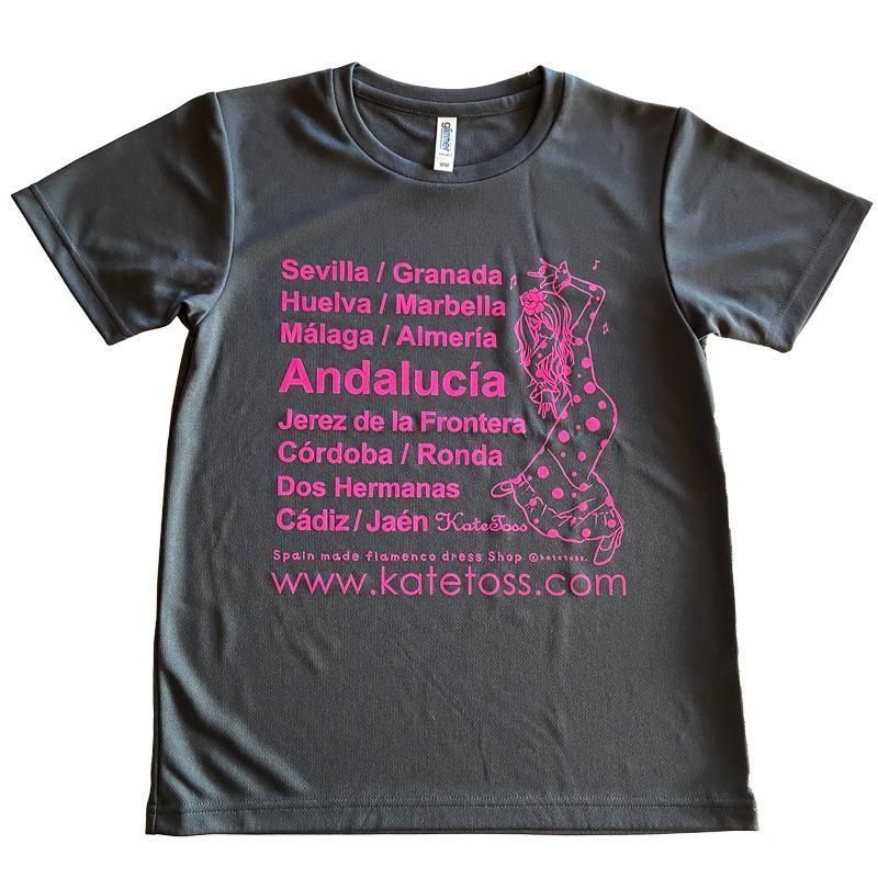 フラメンコドレスショップ・ケイトトス Flamenco shop KateToss