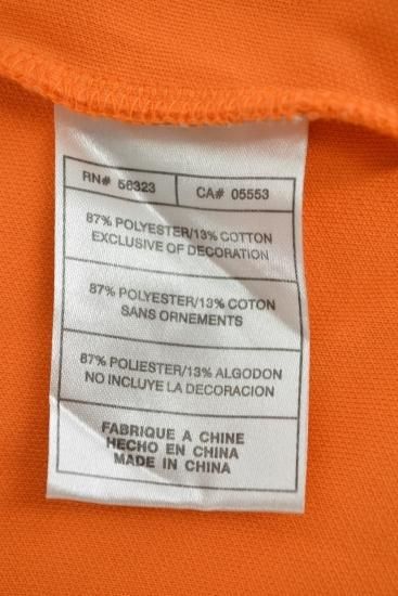 古着 NIKE ナイキ 復刻 風車ロゴ ゴツNIKE ジャージトップ