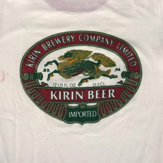 古着 80's KIRIN Brewery Company キリンビール 