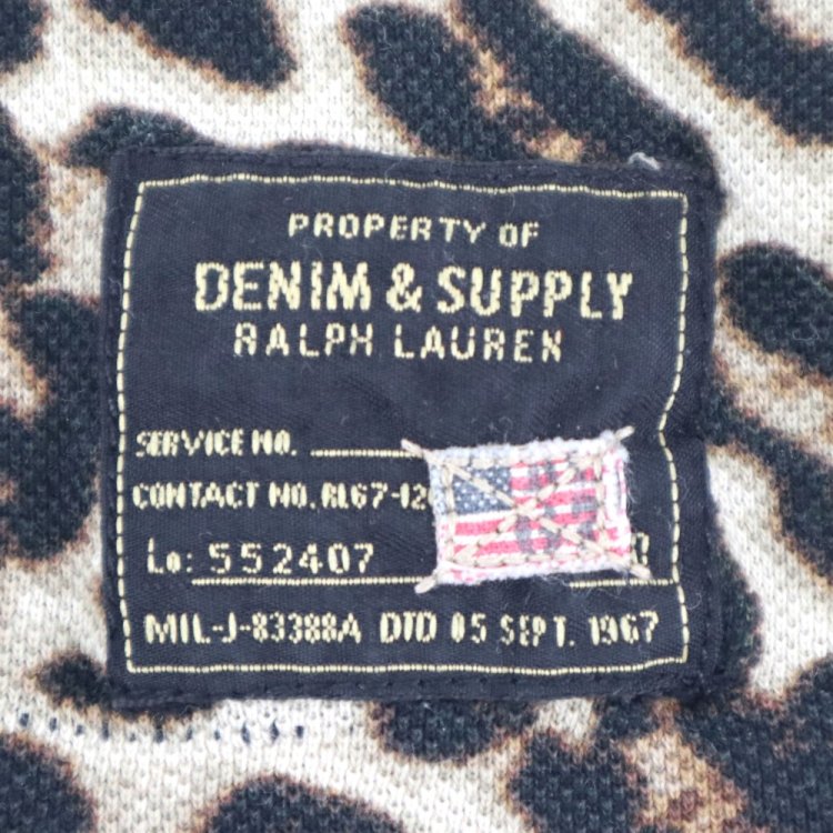 古着 DENIM&SUPPLY RALPH LAUREN デニムアンドサプライ ラルフローレン アニマル ヒョウ柄 半袖ポロシャツ / メンズXL -  DAIGO'S ONLINE SHOP