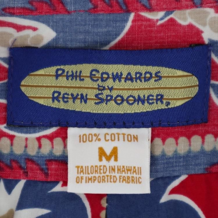 古着 90's HAWAII製 PHIL EDWARDS by REYN SPOONER レイン