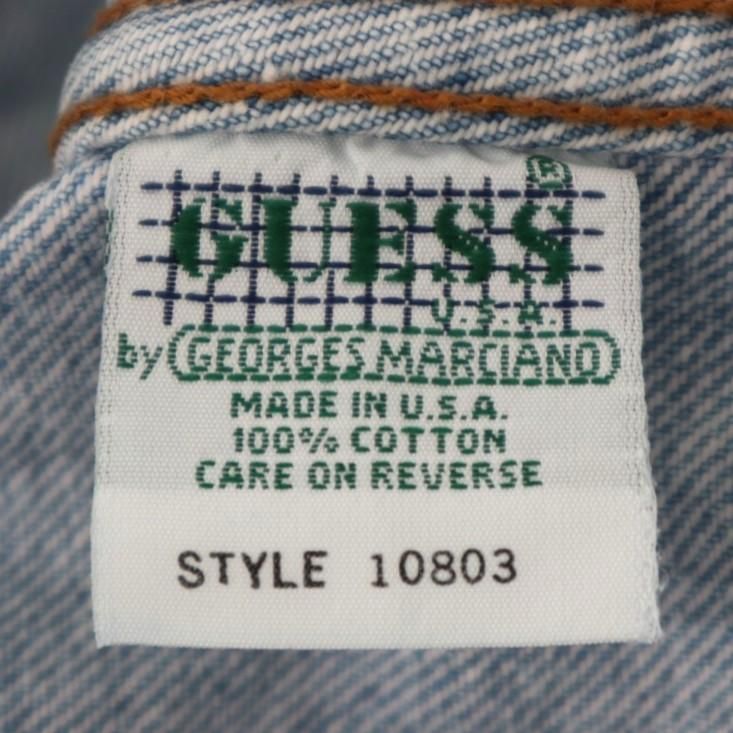 古着 90's USA製 GUESS ゲス OLD オールド タックボタン 緑