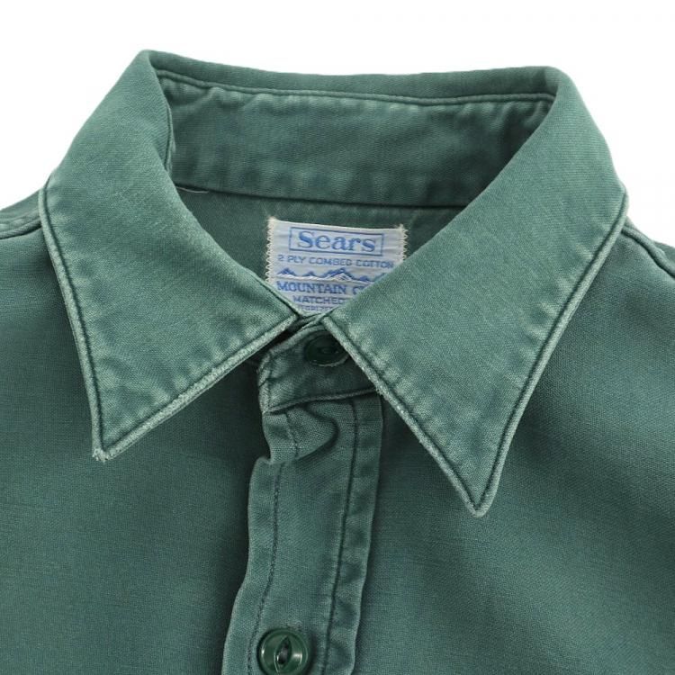 古着 60's ビンテージ Sears シアーズ コットン ダークグリーン