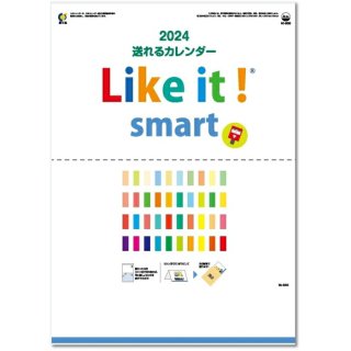  2024 ɳݤ Likeitsmart(ߥ2ξʲ