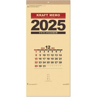  2025 ɳݤ POSTYեȥ3ˤξʲ