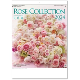 ɳݤ 2024  ɳݤ ROSECOLLECTION-쥯ξʲ