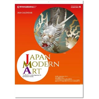  2024 ɳݤ JapanModernArtʥѥ󥢡ȡˤξʲ