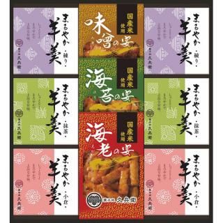 졦Ӥ͹礻