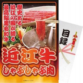 ڥѥͤ⤯۶Ṿ֤ף稴