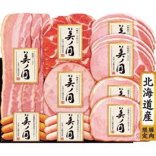 ܥϥࡡ̳ƻץߥࡡι