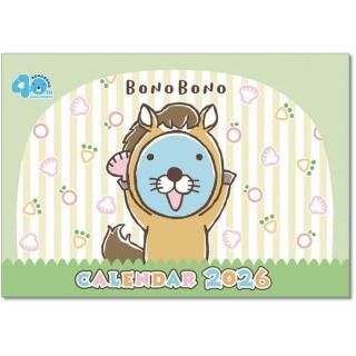 2026ǯ ˥  ܤΤܤ ɳݤ 2025ǯ920ȯξʲ