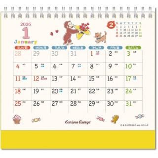 2026ǯ ˥  Υ硼 ɳݤ 2025ǯ920ȯξʲ